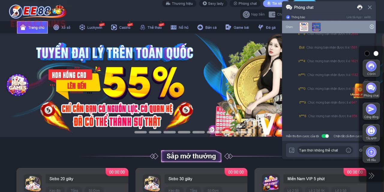 Tính Năng Phòng Chat của EE88